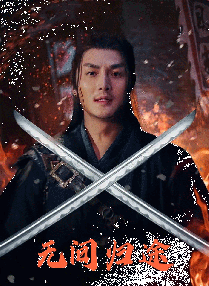 中文字幕35